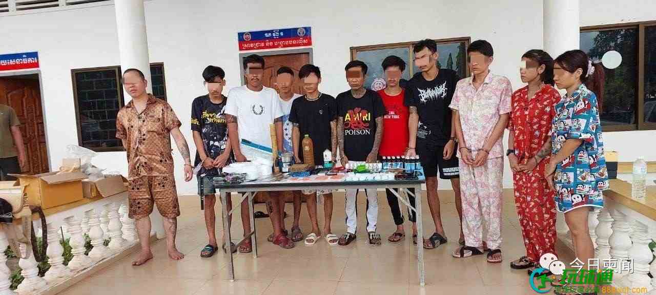 11人涉嫌贩毒被捕，包括1名中国人