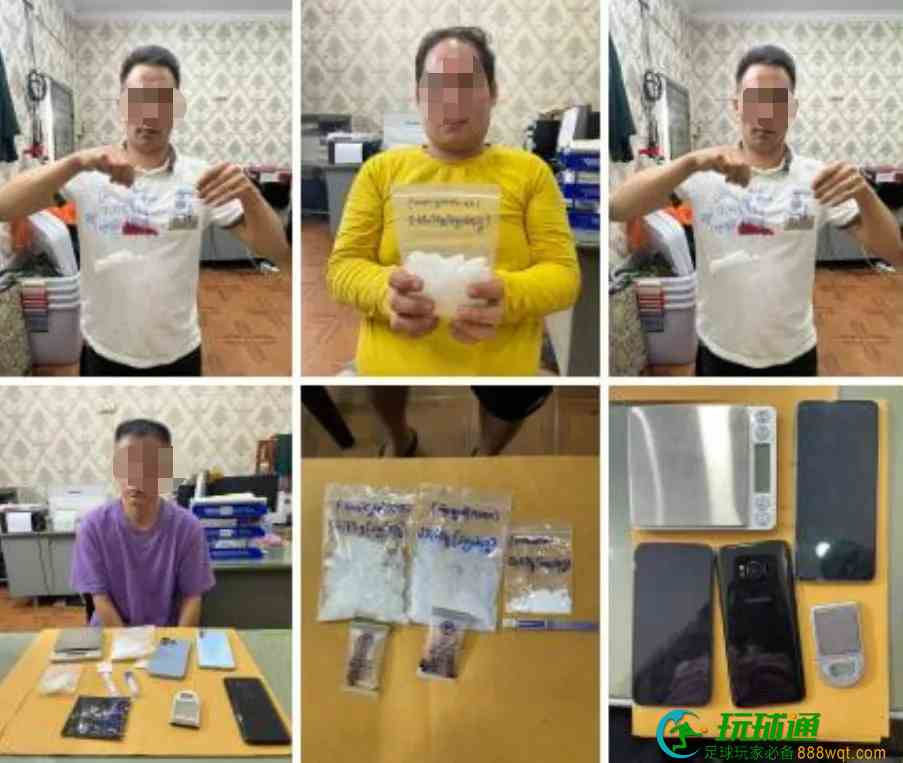 西港：3名中国男子人和1名柬籍男子被捕