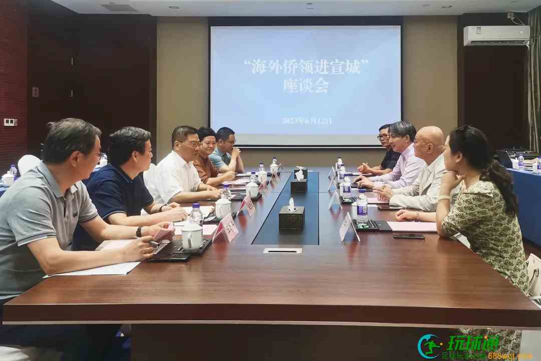 柬埔寨侨领到访中国这一地方