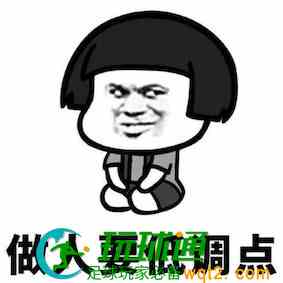 东南亚园区老人呼吁：低调经营，共同维护行业生态