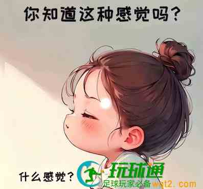 出门在外套路满天飞，灰产签证打工全他妈坑人