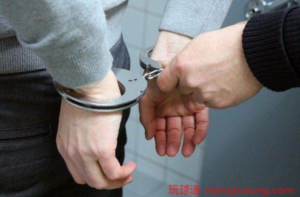 中国一家引诱赌客到Tigre de CristalDC的集团被逮捕