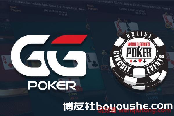 GGPoker宣布其第二个1亿美元的WSOP冬季在线巡回赛