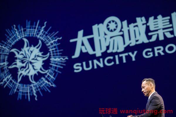 周焯华辞任太阳城集团及凯升控股主席职务