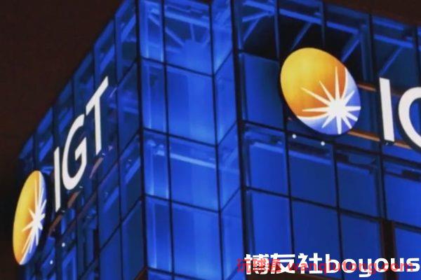 IGT高管人事调整，任命新主席及行政总裁
