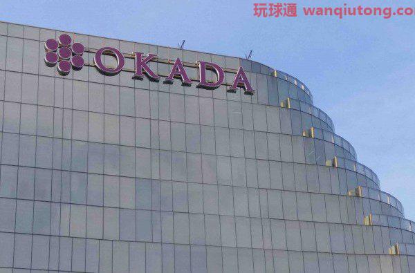 环球公司希望冈田马尼拉企业在9月30日前上市