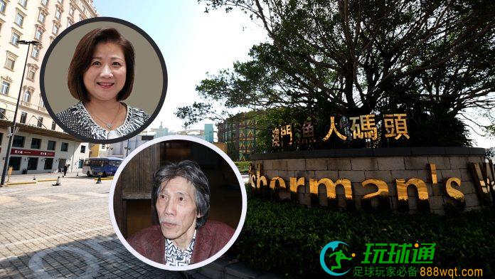 周锦辉退任励骏联席主席兼执董  陈美仪续当CEO