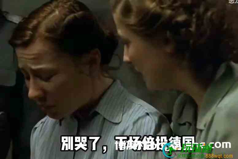 让我上天台的世界杯小组赛,BC公司是怎么制定赔率的?