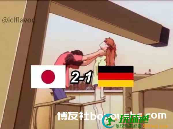 让我上天台的世界杯小组赛,BC公司是怎么制定赔率的?