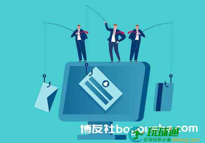 BC公司遭大规模“撞库”攻击，损失超30万美元