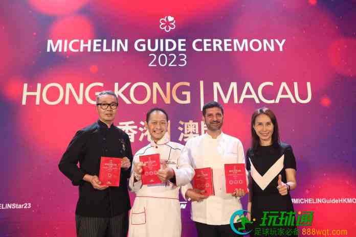 六博企囊括澳门米芝莲星级餐厅  澳娱港澳共摘10星成大赢家