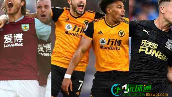 英超同意禁球衣胸前卖BC广告 2026球季开始实施