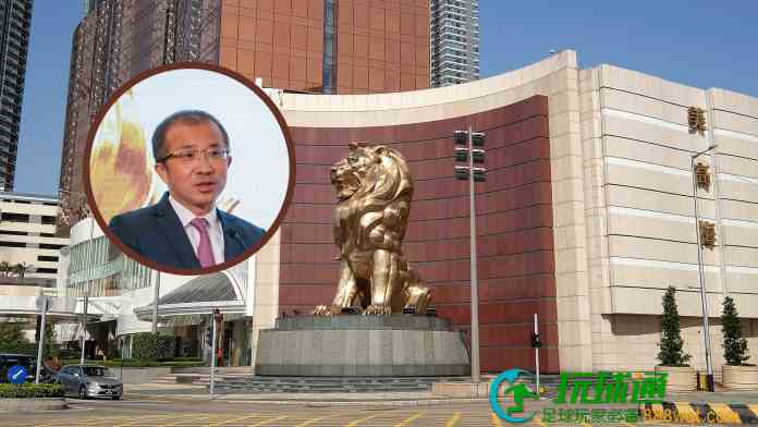美高梅中国非执董冯小峰调任执行董事  7月20日生效