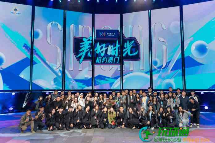 新濠伙浙江卫视蓝巨星制作综艺节目　助澳门构建演艺之都