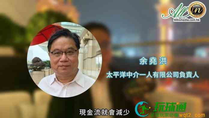 BC信贷法改倡禁中介从事借贷  业界忧流失大客影响赌收