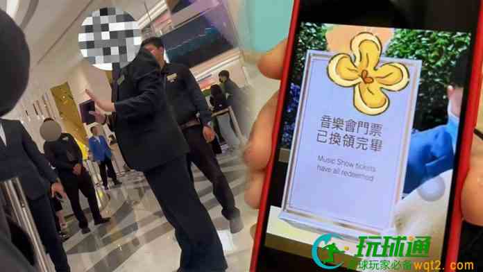 上葡京爆公关灾难  逾百张天赋粉丝消费过万通宵换飞不成轰误导