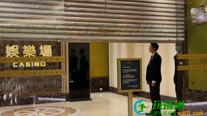 澳门君怡娱乐场落闸结业  衞星场步向历史酒店住客感可惜