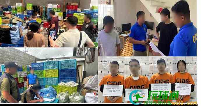 菲律宾警方查获7500万比索假Crocs鞋，4名中国公民被捕