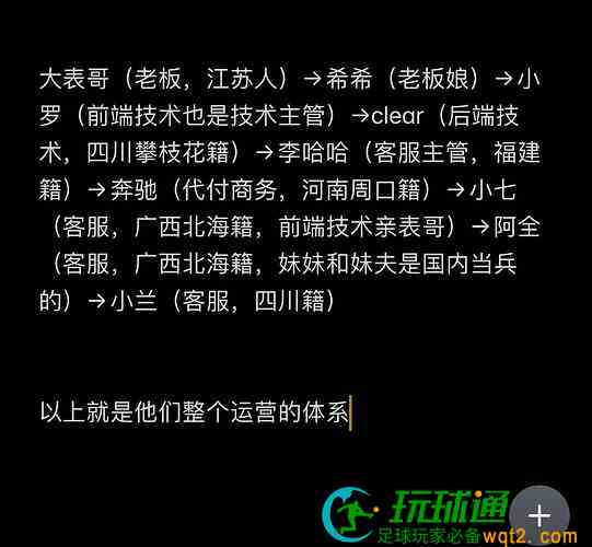 IMAGE 2024-04-02 18:20:37