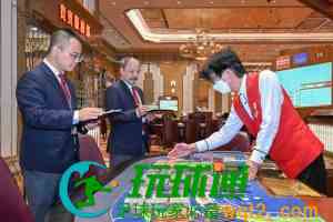 澳門最後一間衞星場置地關場工作有序完成 員工灑淚賭客感不捨