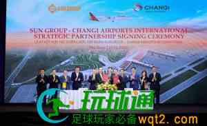 越南太陽集團與萬豪國際簽戰略夥伴升級協議 同步發展富國島機場