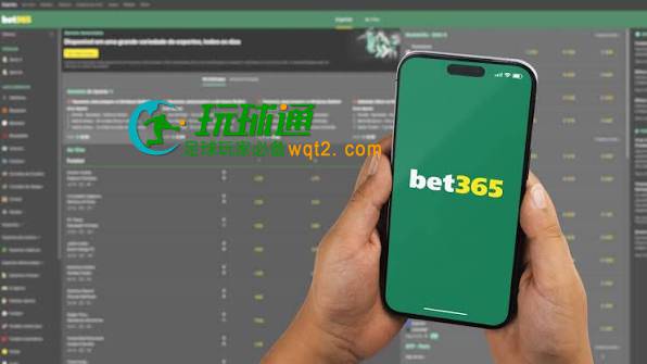 BC网站bet365与澳洲监管机构达成协议  承诺改善反洗钱系统