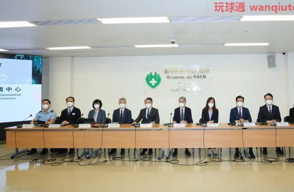 澳门停市延至下周六零时赌场续关闭  抗疫至今动用储备1678亿