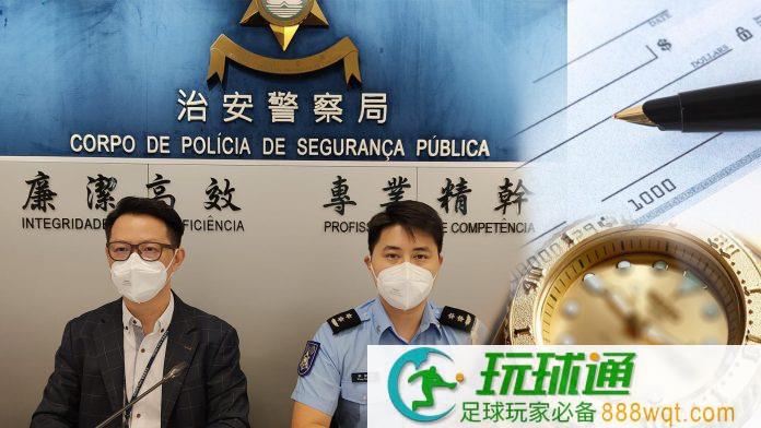 烂赌男执支票作抵押呃12万再借表典当输光  女友掟煲拉人