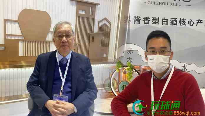 疫下内地高端白酒澳门销量下跌  业界料属短暂未见酒商放弃市场