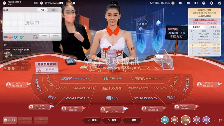 图3.png
