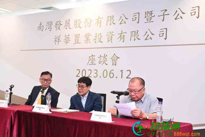 配合BC业发展曾让土地建赌场  南湾发展促政府偿还地债解财困