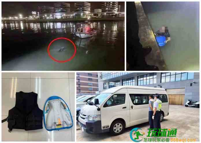 禁入境内地汉用水中推进器偷渡遇截 疑从事赌场周边不法活动