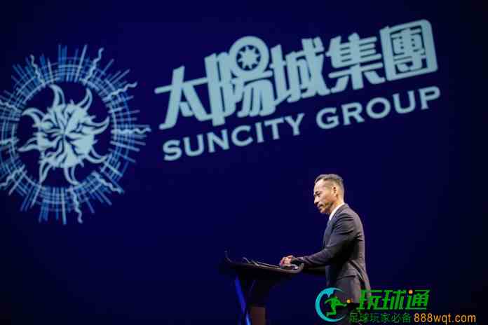 太阳城上诉案周焯华甩诈骗罪  改判加重洗黑钱罪成18年刑期不变