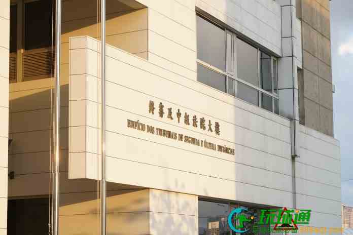 前澳门工务局长涉贪案二审脱黑社会罪  李灿烽获减刑7年至17年