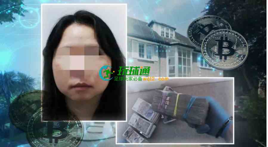 英国最大洗钱案主犯落网！此前从中国卷款63亿美元潜逃英国，助理“逆袭”成富豪
