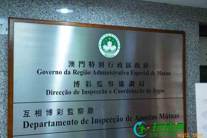 澳警伙公安专项行动打击换钱党  倡博企引入科技手段防呃分党