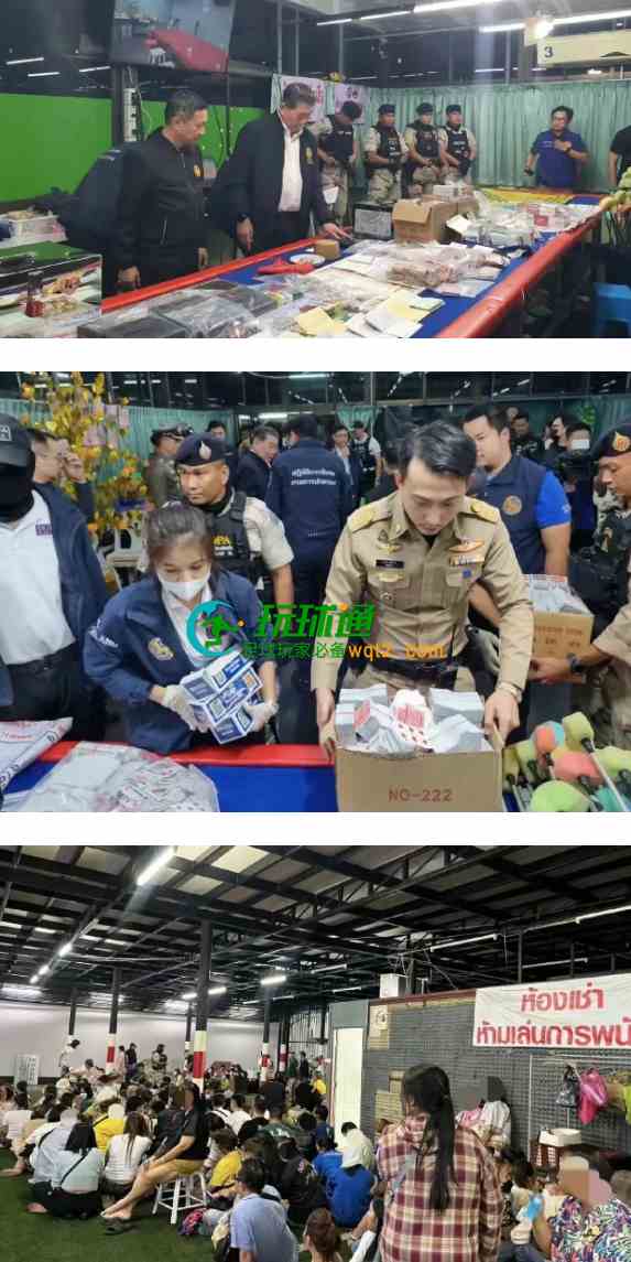 月赌资超5亿铢？曼谷又一大型地下DC遭查封！200余名赌徒落网！