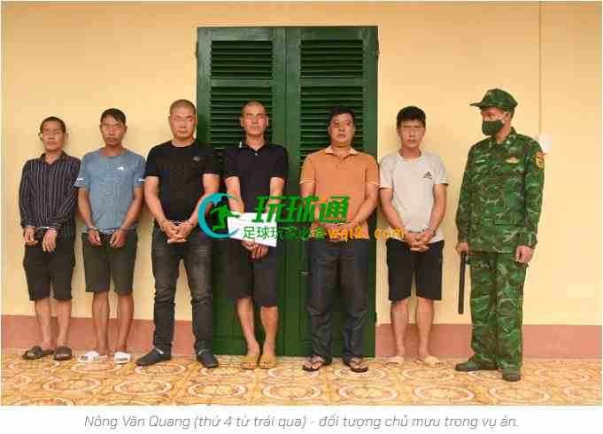 越南谅山破获偷渡案 主谋农文光自首 4名中国籍男子被抓