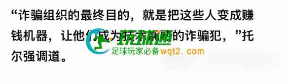 QQ20250929-123122.png