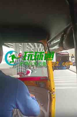 QQ20250929-124330.png