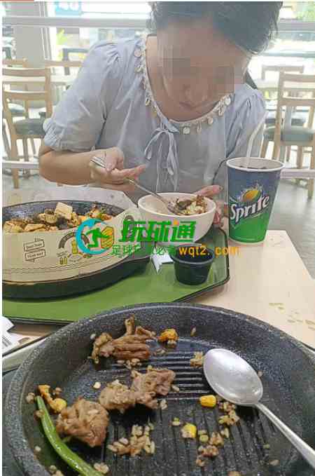 QQ20250929-124304.png