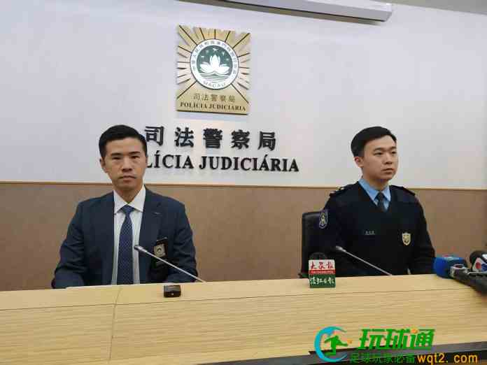 中年女堕网恋投资加密币骗局  3个月损失近217万