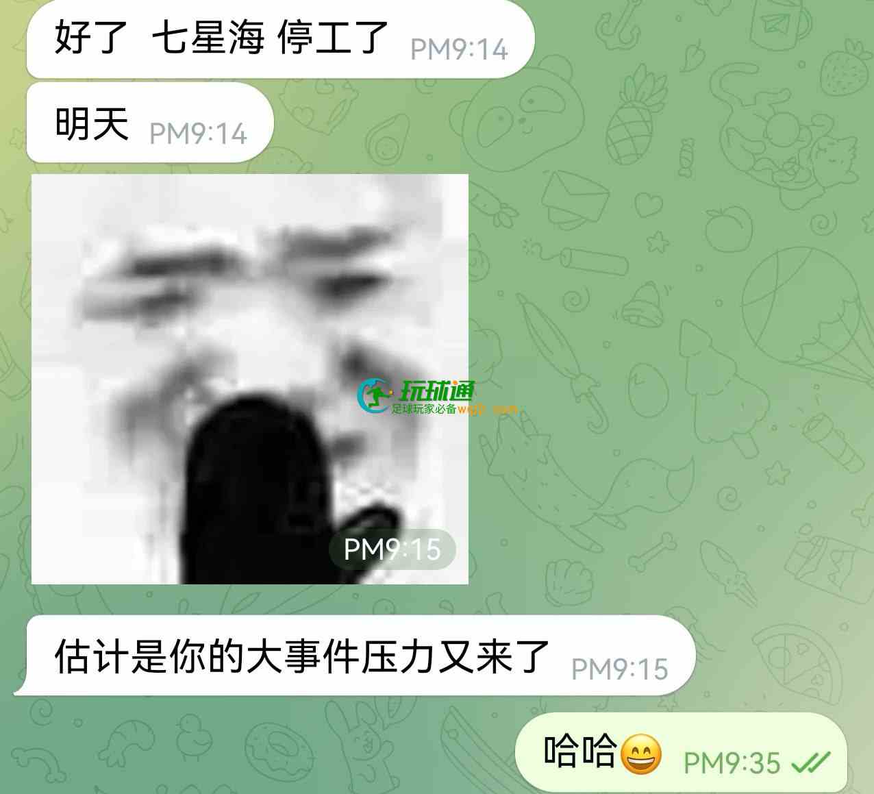 网传：无证人员在柬将被直接清走
