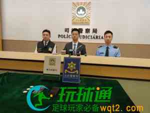 警方先後截獲該4名換錢黨成員，並扣押案中的3萬港元籌碼。(ALLIN圖片)