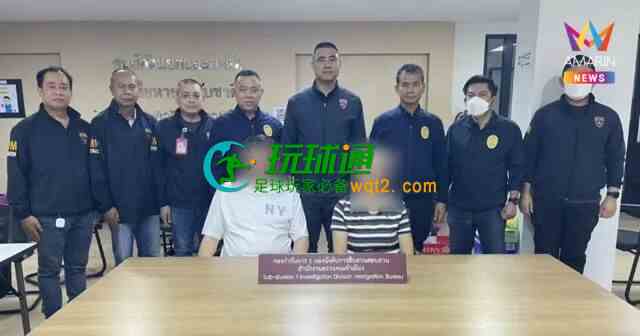 中国“高官”夫妇涉洗钱案潜逃曼谷被捕！泰国不是违法取巧的“避风港”！
