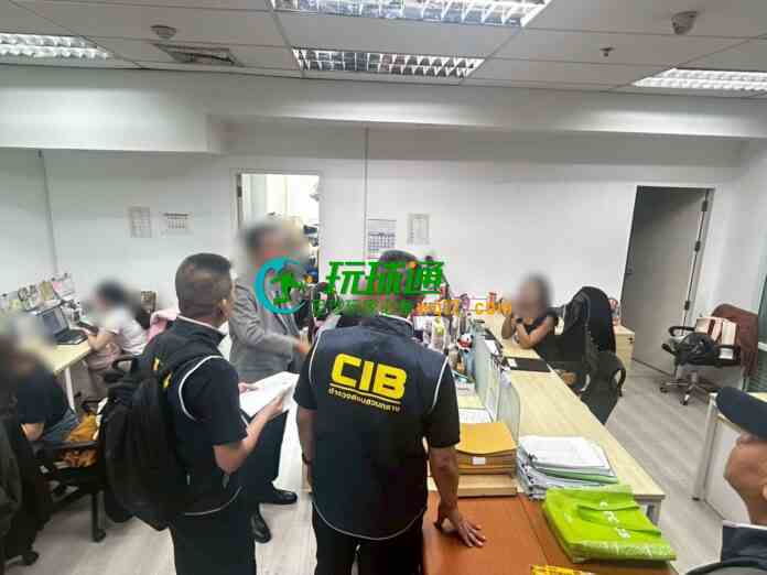 警方重拳打击中国“灰产资本”网络：5地同步搜查，抓获中国籍头目“豪先生”，涉案房地产价值数亿泰铢