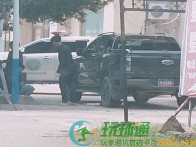戈公七星海从20号开始要检查到25号，省长亲自带队检查，