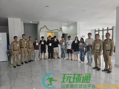 波贝突袭两处公寓！125名泰国人居住，未发现电诈活动