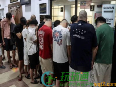槟城捣毁疑似爱情诈骗窝点 20名中国籍男子被捕