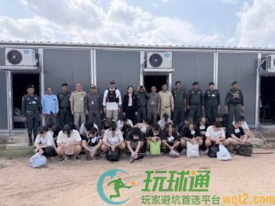 柬埔寨巴域严查：22名中国籍被带走